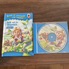Jack and the Beanstalk 本とCDセット