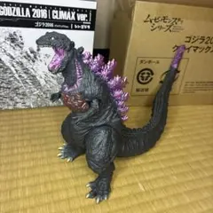 Item thumbnail for item 5053c3bd-a045-4e5a-8def-28bd5b027186