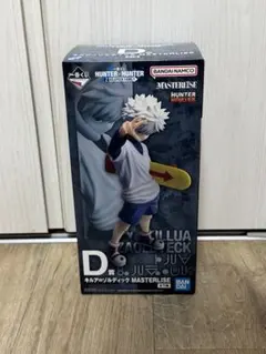 2026年最新】Hunter×Hunter 一番くじ フィギュア d賞の人気アイテム