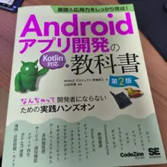 Item thumbnail for item 78e6c98f-9a8f-45bf-bf5d-13155b4d6044