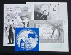 2026年最新】純情ロマンチカ カードの人気アイテム - メルカリ