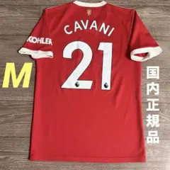 アーセナル優勝記念オーセンティックユニフォーム L アーセナル優勝記念オーセンティックユニフォーム L - メルカリ