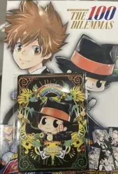 Item thumbnail for item 5de3408e-4da1-4c27-bc43-28d6432da0ec