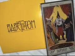 Mrs. GREEN APPLE バベルの塔 ステッカーセット C 3枚入り