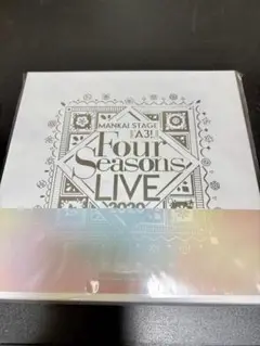 MANKAI STAGE A3!～Four Seasons LIVE 2020