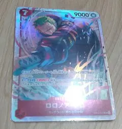 ゾロ　sr エッグヘッドクライシス