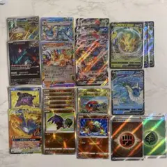 ポケモンカード 25枚セット まとめ売り ブラッキー AR RR エネルギーSR