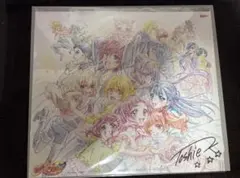 Yes!プリキュア5GoGo! Blu-ray BOX 購入特典 イラスト色紙 Yes!プリキュア5GoGo! Blu-ray BOX 購入特典 イラスト色紙 | Mercari