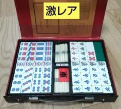 ☆希少カラー☆美品☆ 麻王印 麻雀牌（スリートン青） - メルカリ