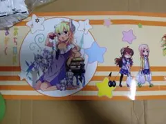 Item thumbnail for item bc7061b9-6691-48b3-b6c7-7dcc669365b5