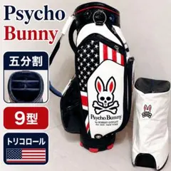 2026年最新】Psycho Bunny ゴルフバッグ・キャディバッグの人気