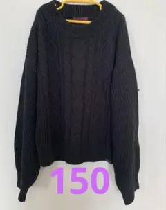 【LOVE toxic】ケーブル編みセーター　150 ブラック