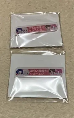 ブレマイ 称号アクリルバッジ 司令と愉快なケルベロス