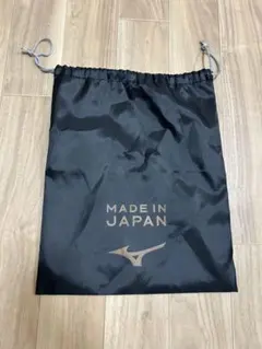 MIZUNO 巾着袋 MADE IN JAPANのサムネイル