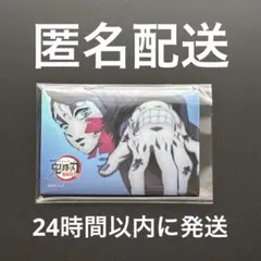 【匿名配送】劇場版 鬼滅の刃 無限列車編 場面写スクエア缶バッジ 魘夢①