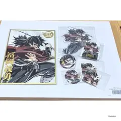 コンプリート 鬼滅の刃 冨岡義勇 コミケ C107 WEBSHOPくじ - メルカリ