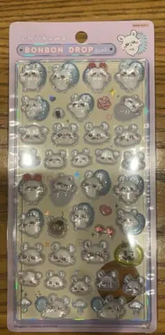 ボンボンドロップシール　モモンガ　正規品