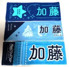 2026年最新】日向坂46 タオルの人気アイテム - メルカリ