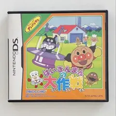 ばいきんまんの大作戦 NintendoDS