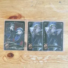 ツイステッドワンダーランド メタルカード スカラビア