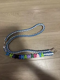 専用