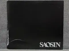 【SAOSIN】【BLACK EP】【スクリーモ】【ポストハードコア】