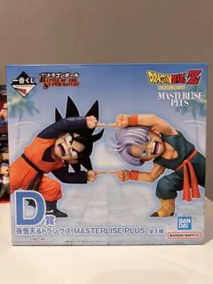 D賞 孫悟天＆トランクス MASTERLISE PLUS フィギュア - メルカリ