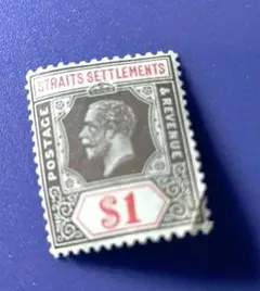 5391 外国切手 1915年海峡殖民地 ストレーツ・セトルメンツ ジョージ5世