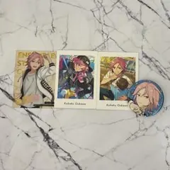 あんスタ 桜河こはく101点 まとめ売り【おまけ付き】 あんスタ 桜河こはく まとめ売り - メルカリ