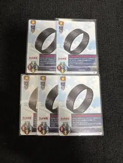 lycee リセ パープルソフトウェア 未開封box 絶版 - メルカリ