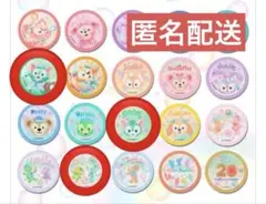 匿名配送☆ダッフィーアンドフレンズ 20周年 カラフルハピネス ジェラトーニ