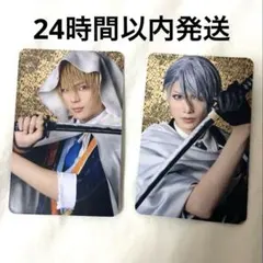 刀ミュ　博覧会　山姥切国広　山姥切長義