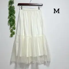 アイボリー フレアティアードスカート