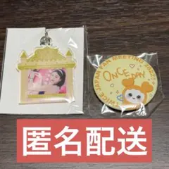 【TWICE】ファンミーティング　ONCE DAYくじ　ジヒョ