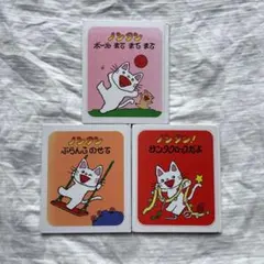 Item thumbnail for item 988e3dc9-bea4-4e9d-8de5-bac37266fcfa