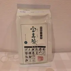宇治 丸久小山園 抹茶 若竹100g袋 賞味期限2026年12月以降 - メルカリ