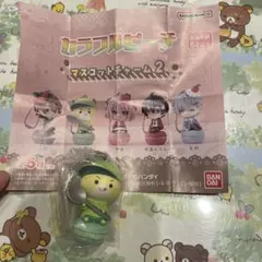 ガチャ　カラフルピーチ　マスコットチャーム2 シヴァ