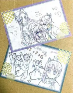 2025年最新】胡蝶カナエ ポストカードの人気アイテム - メルカリ