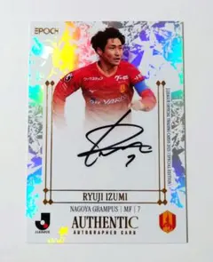 名古屋グランパス スポーツカード