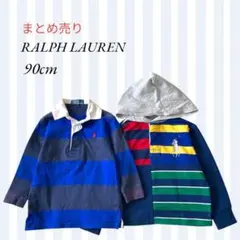 【まとめ売り】ラルフローレン／フード付き長袖カットソー＆ポロシャツ 90cm