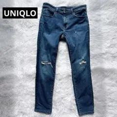 廃盤品‼️ UNIQLO ユニクロ メンズ ダメージ加工 デニム ジーンズ ブルー