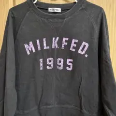 MILKFED. トレーナー