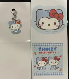 ITZY TWINZY キティ ランダム セット リュジン ITZY TWINZY キティ ランダム セット リュジン - メルカリ