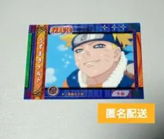 NARUTO ナルトカード テマリ NO.7 - メルカリ