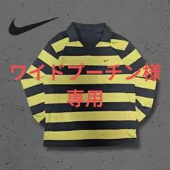 【専用】 00s NIKE AIT リバーシブル ラガーシャツ XL ボーダー