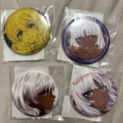 Item thumbnail for item a6b6be52-3c68-4811-bf78-406ebda2fb1d