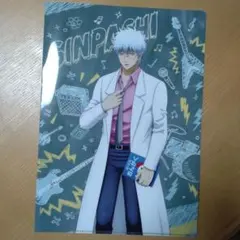 2025年最新】銀魂 銀時 フォトカードの人気アイテム - メルカリ