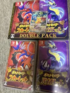 ポケットモンスター スカーレット・バイオレット ダブルパック