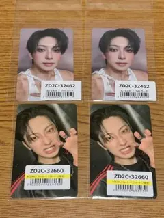 &TEAM トレカ FUMA フウマ