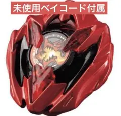 2026年最新】Beyblade x 1巻 フルカラー特装版の人気アイテム - メルカリ